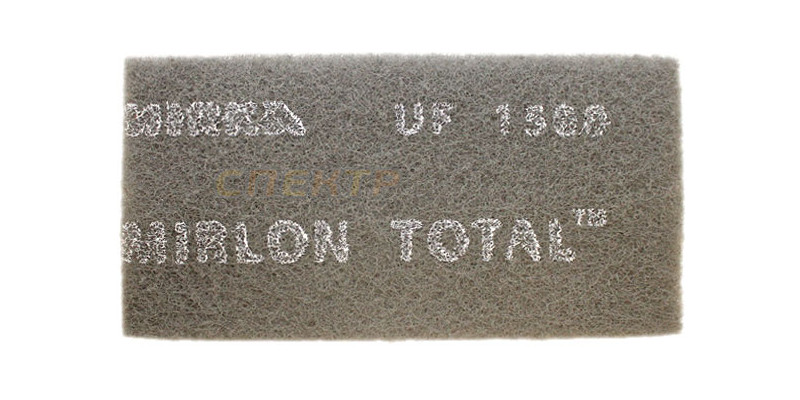 Mirlon Total Ultra Fine Gris P1500